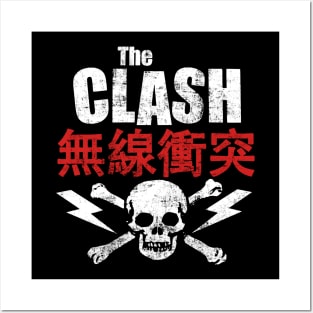 THE CLASH - EXCLUSIVE EMBLEM (RED - WHITE) Posters and Art